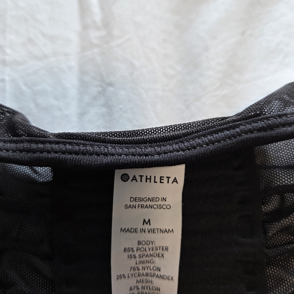 Athleta Black Mesh Rouched Back Tank - Picture 8 of 12